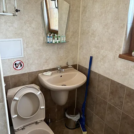 La Casa Boutique 4* Kostinbrod